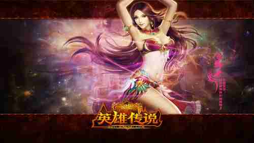 《幻宠师》动画改编自《宠魅》小说5月B站全网独播